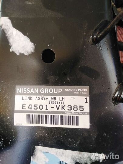 E4501-vk385 рычаг подвески левый np300