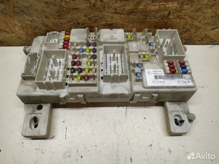 Gem блок 7M5T-14A073-CE Форд Фокус 2 рестайлинг