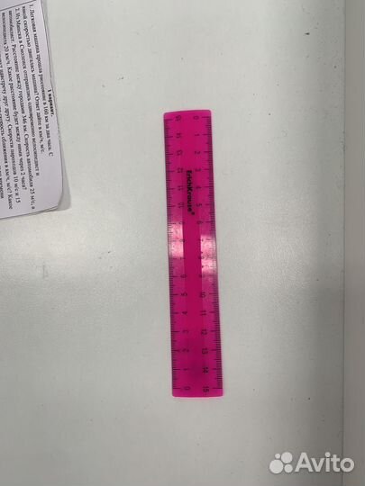 Двухъярусная кровать IKEA 200 90