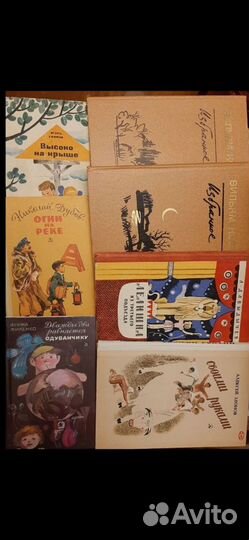 Добрые умные книги советского детства
