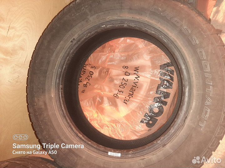 Continental ContiCrossContact LX 215/65 R16