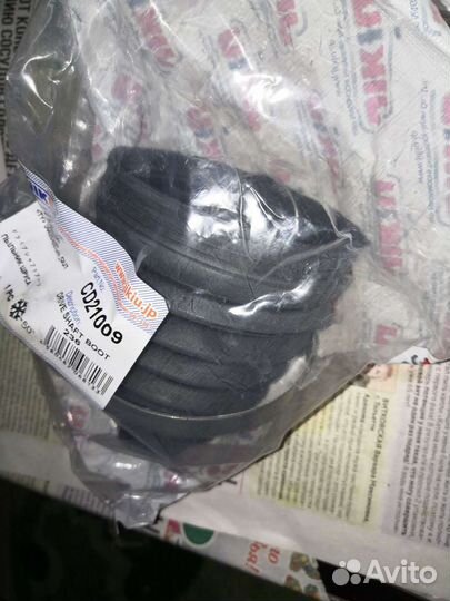 Пыльник шруса на киа спортэдж 3 2012 г наружный