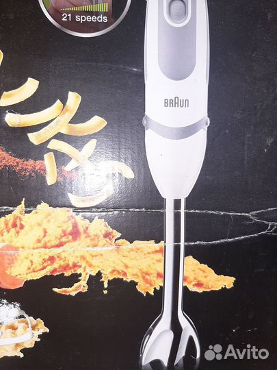 Нож погружной и чаша с ножом от блендера braun