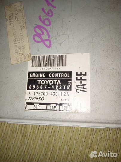 Блок управления efi Toyota 7A-FE
