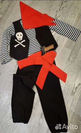 Костюм детский