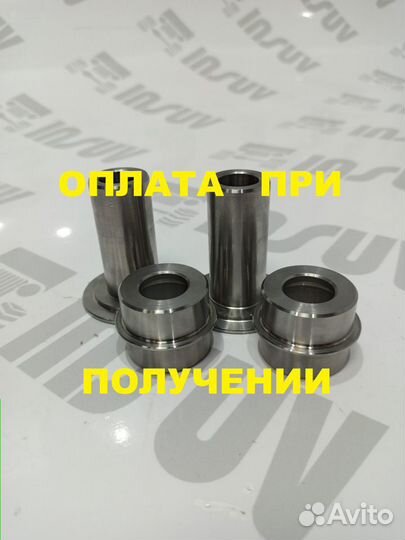 Переходник на ступичный подшипник 2108 для 2101-07