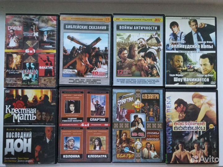 Dvd ужасы.боевики.документальное кино