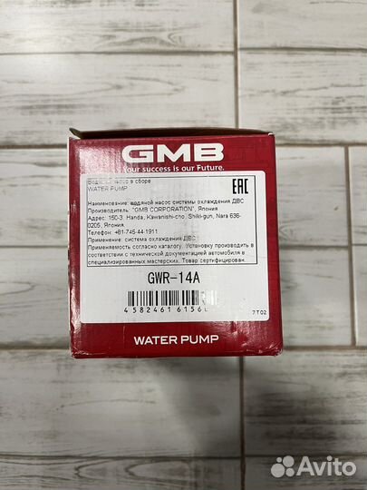 Помпа для Renault Logan (Stepway, Largus)