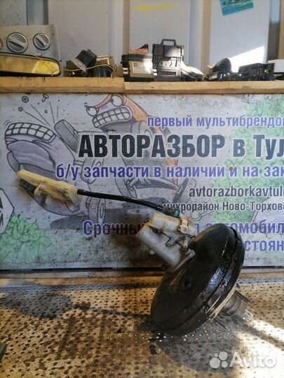 Вакуумник тормозной Ford C-MAX