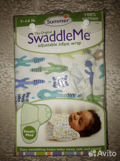 Пеленка на липучках SwaddleMe