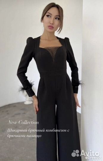 Комбинезон женский вечерний 42