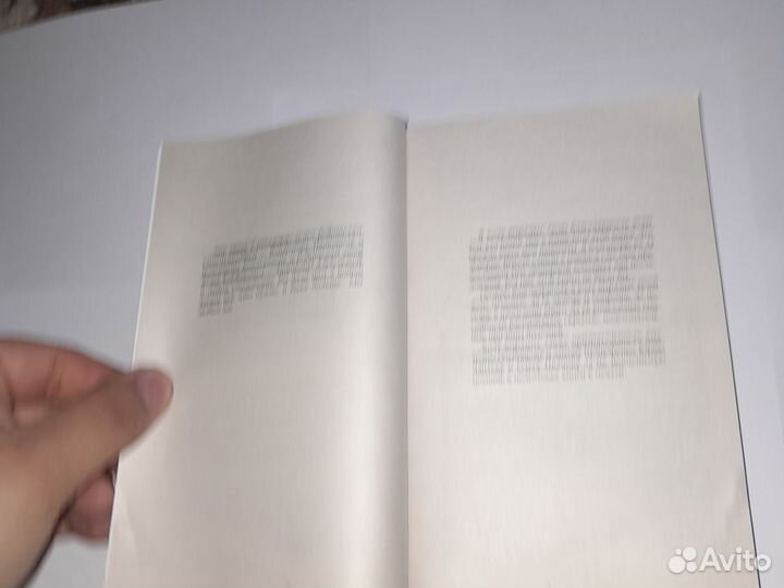 Синельников В.В.Возлюби болезнь свою. Как стать