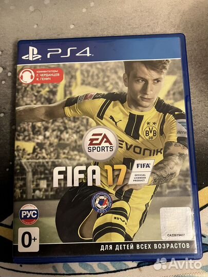 Fifa 17 ps4