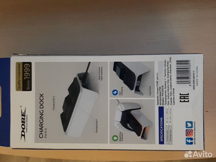 Зарядная станция PS5 dobe Charging Dock TP5-0521B