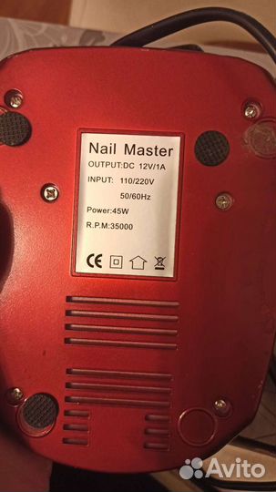 Аппарат для маникюра, ручка не рабочая