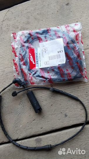 Датчик износа тормозных колодок