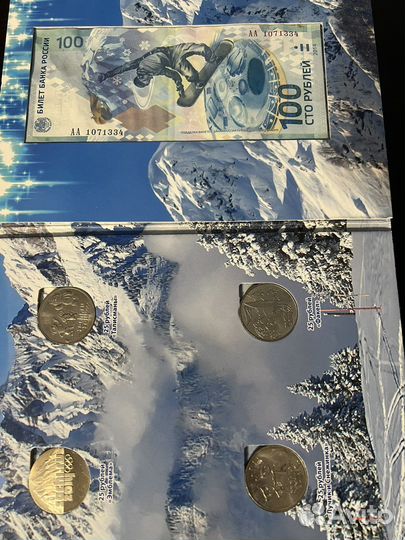 Олимпиада в сочи 2014