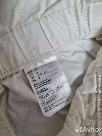 Брюки джинсы H&M