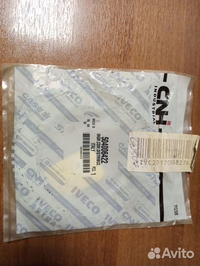 Шестерня счит оборотов коленвала Фиат Дукато 250