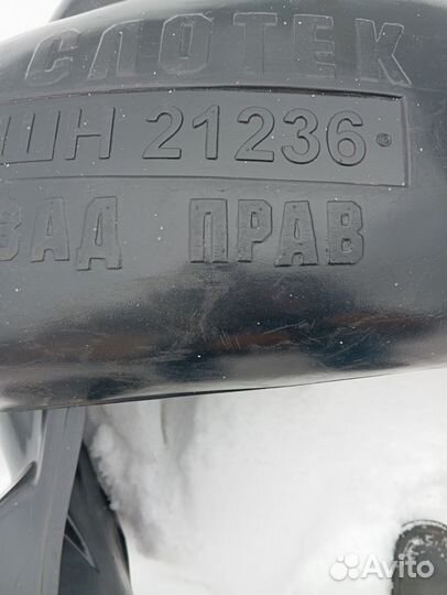 Подкрылки задние на Шеви Нива