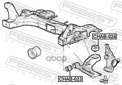 Сайлентблок рычага chevrolet aveo/cobalt/daewoo
