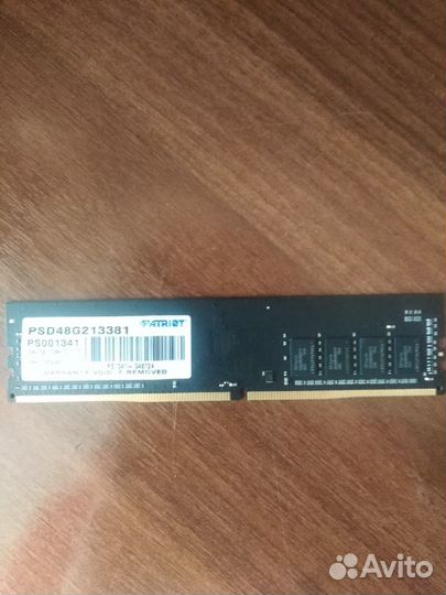 Оперативная память patriot 8gb DDR 4 2133мгц