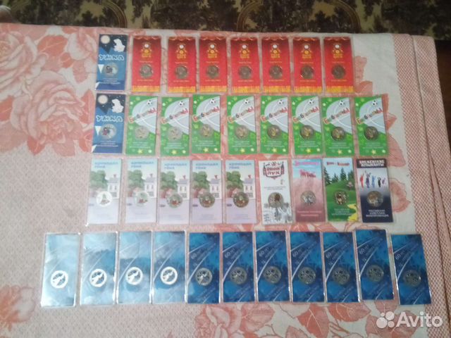 Продам цветные монеты Творчество Юрия Владимирович