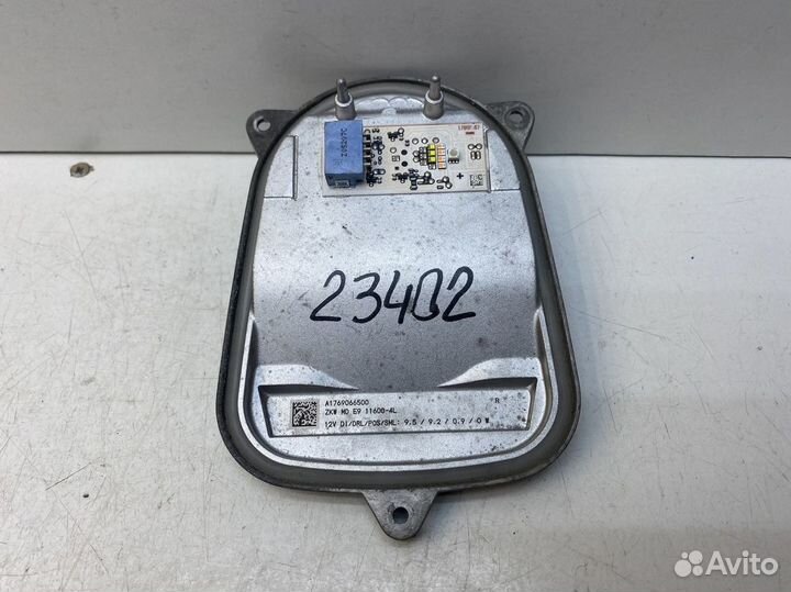 Светодиодный модуль фары Mercedes C117 CLA W176