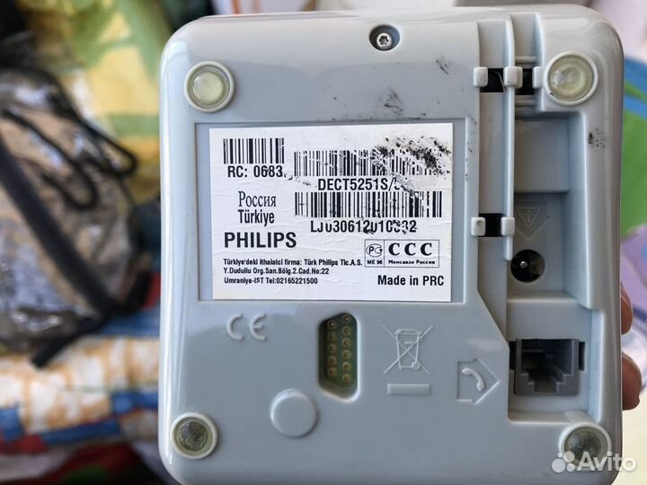 Радиотелефон Philips dect5251S/51 с автоответчиком