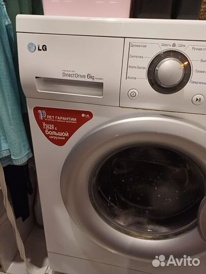 Стиральная машина бу lg