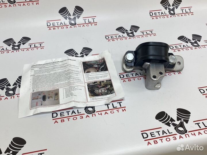 Правая опора двигателя LADA vesta усиленная