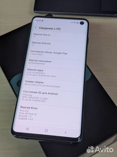 Samsung Galaxy S10 Exynos Аквамарин