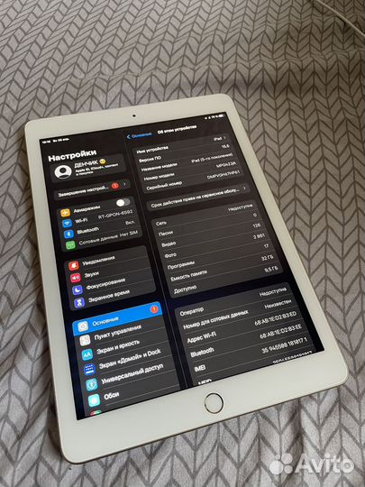 iPad 5 поколения 32gb