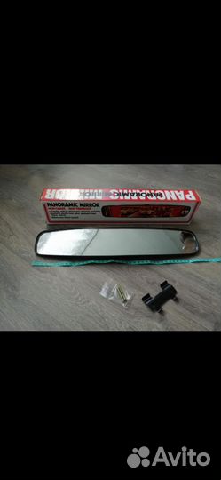 Автомобильное зеркало