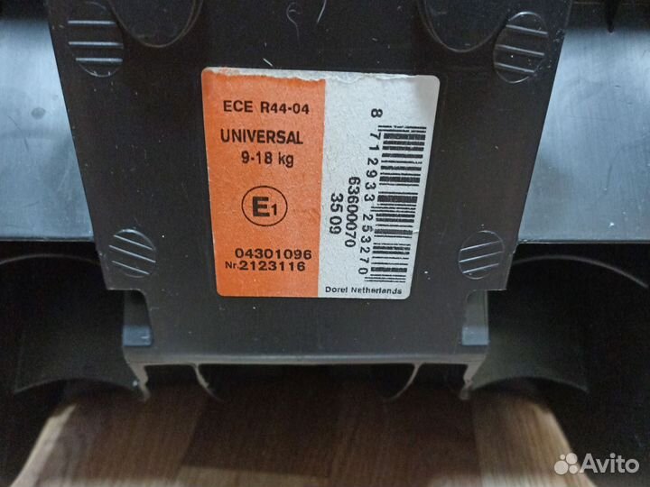 Детское авто кресло 9-18 кг