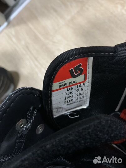 Сноубордические ботинки 43.5