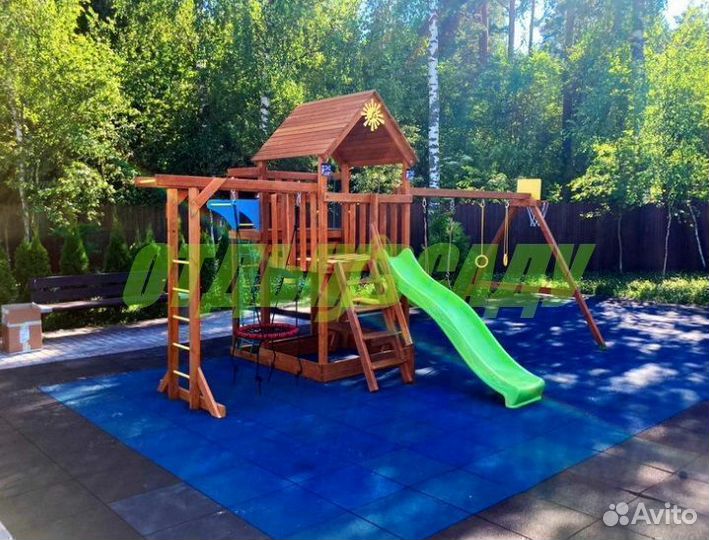 Игровая площадка