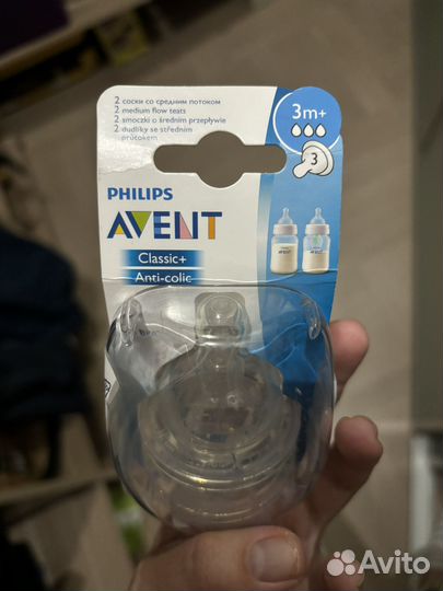 Соски philips avent 3+