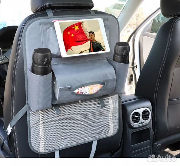 Органайзер детский для машины