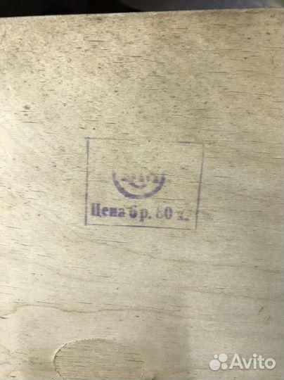 Шинковка для капусты