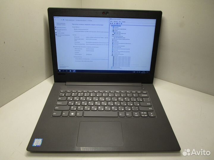 Ноутбук Lenovo V130-14IKB/Core i5-8250U/4Gb Ram/12