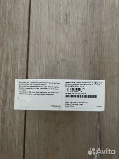 Apple AirPods 2 with Wireless Charging Case