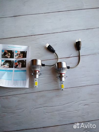 Комплект Led лампы C6