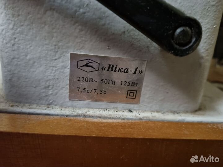 Швейная машинка Вика-1