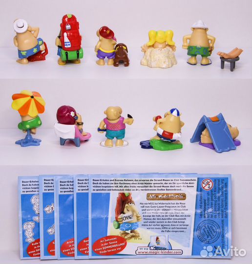 Носатики или Носачи 2007 г. Киндер