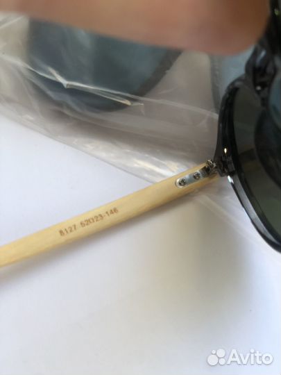 Солнцезащитные очки унисекс