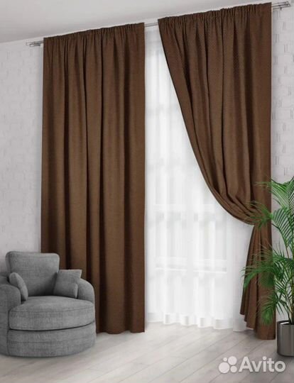 Шторы комплект 2шт-300см на280см