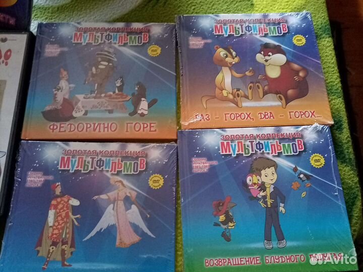 Мультфильмы для детей