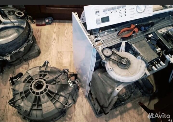 Ремонт стиральных машин на дому