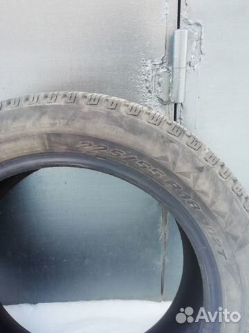 Pirelli Ice 2.25/55 R18